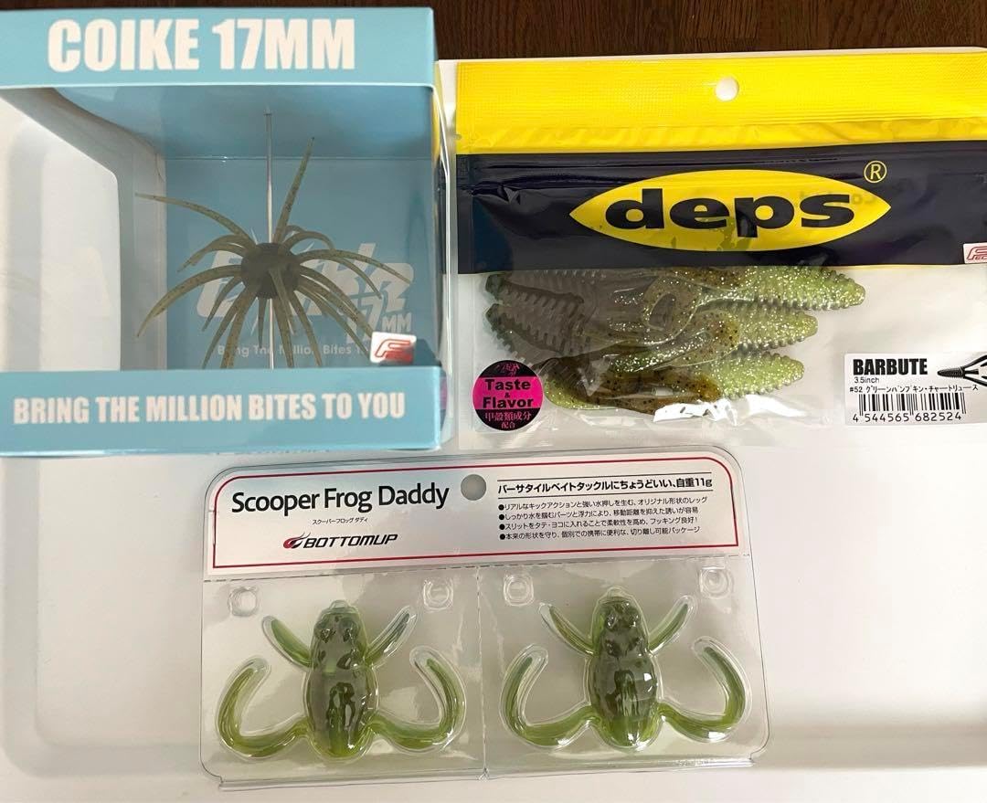 タイドミノー ランス 140S グリーンゴールドRB 他 8点セット Tide タイドミノー ランス 140S グリーンゴールドRB 他 8点セット Tide